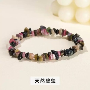 <b>Beaded</b> <b>Bracelets</b> & Bangles with Amethyst Bohemian Style Natural Crystal Everyday Wear - Product Image 6