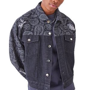 แจ็คเก็ตยีนส์ผู้ชายแบบสั่งทำพิเศษ ปี 2025 ทรงหลวม ลายพรางเคลือบผิว สไตล์สตรีทแวร์ สำหรับฤดูใบไม้ผลิ - Product Image 2