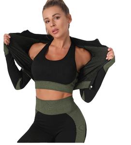 Ensemble de sport respirant et extensible quatre directions à taille haute - Tenue de yoga et de gym 4XL avec bretelles croisées, couleur unie, grandes tailles pour femmes - Product Image 2