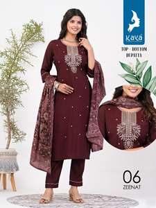 Nouvelle élégance s'habillant belle robe vente chaude soie romaine Kurti Pnt & Dupatta avec broderie travail indien exportateur à vendre - Product Image 6