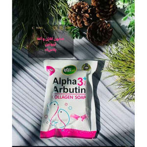 Jabón Corporal Súper Blanqueador NWE 2026 con Arbutina, Glutatión y Cúrcuma, Oferta Especial Woot Gold 80g, Aclara Manchas Oscuras - Product Image 5