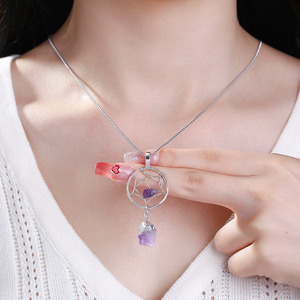 จี้คริสตัลอเมทิสต์ธรรมชาติรูปทรงอิสระ Jeulia Calm Tenderness Dream Catcher - Product Image 4