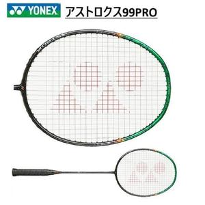 VENTAS MÁS RÁPIDAS YonexX Astrox 99Pro Astrox99 Pro Domestic 99 Raqueta de Bádminton 3Ax99-P - Product Image 3