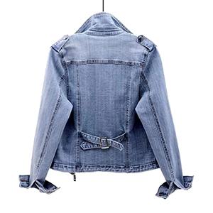 Veste en jean matelassée réversible pour femme de haute qualité avec col montant, design uni tendance, prix de gros - Product Image 2