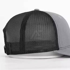 Casquette de camionneur personnalisée, dos en maille, baseball, décontractée, protection solaire en plein air, ajustement réglable, fournisseur en gros - Product Image 6