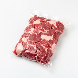 Bœuf de haute qualité disponible à des prix promotionnels Coupes fraîches halal et congelées pour les commandes en gros et les acheteurs internationaux - Product Image 5