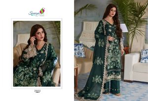 Costume Salwar brodé en soie traditionnelle dernière longue mode pakistanaise Salwar Kameez Dupatta robe fonctions de fêtes de mariage - Product Image 2