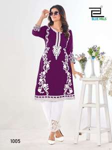 Ensembles de Kurti en coton pur de créateur prêts à porter, robe Luckhnowi pour 2025, nouvelle robe Luckhnowi pour femmes, ensembles en coton 2 pièces - Product Image 3