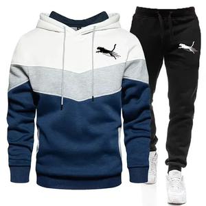Men's 100% Cotton Streetwear Hoodie <b>Sweatpants</b> <b>Set</b> for Autumn Winter Fashionable Two-Piece Sportswear Knitted Hoodie <b>Sweatpants</b> - Product Image 2