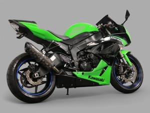 Kawasaki Ninja ZX 6R d'occasion de 2012 disponible à la vente - Product Image 2