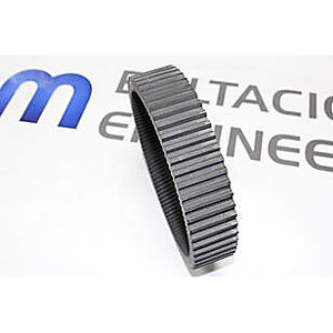 Engrenage annulaire Baltacioglu, TB, R0 50.7280.14, pièce de rechange pour transmission de bus - Product Image 2