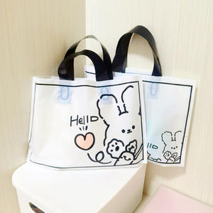 Waterproof Craft Tote Carrier Pattern Thickened Plastic Clothing Shoes Handle Shopping Bags <strong>T</strong>-<strong>shirt</strong> Bag - Product Image 5