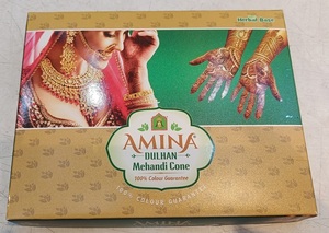 Crema de Henna semipermanente de grado premium de larga duración Mehndi para manos, pies y arte nupcial, suministro directo de fábrica indio - Product Image 5