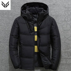 2024 couleur unie rembourré porter hommes veste rembourrée Streetwear nouvelle mode confortable hommes veste rembourrée - Product Image 1