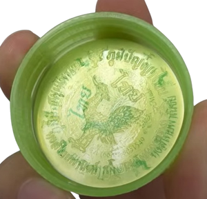 เครื่องพ่นยาสมุนไพรสูตร2ของประเทศไทยผลิตภัณฑ์ดั้งเดิมจากประเทศไทย - Product Image 3