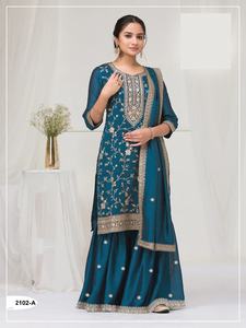 Desgaste étnico Vichitra floreciente con bordado de lentejuelas Traje Salwar Mujer Moda Compras en línea al precio más bajo - Product Image 4