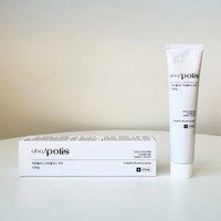[Honeybee] Aha!Polis Best Selling Green Tea Xylitol Rosemary Extracts Chemical No Halitosis Anti-Cavity Oral Refreshing