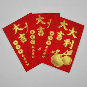 Premium Red <b>Envelopes</b> for Lucky <b>Money</b> <b>Gift</b> and Promotion - Product Image 6