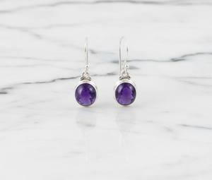 Oval Amethyst Sterling Silver Dangle Earrings Simple Purple Gemstone Drop Minimalist February Birthstone Jewelry Gift - Product Image 1