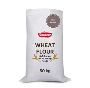 แป้งสาลีออร์แกนิกสำหรับอบและทำอาหารบรรจุในถุงย่อยสลายได้ทางชีวภาพเพื่อสุขภาพและปลอดภัย - Product Image 2