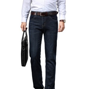 Factory Supply Fashion <b>Jeans</b> Wholesale Custom New <b>Men</b> <b>Elastic</b> Solid Casual Slim <b>Jeans</b> Mid <b>Waist</b> Comfortable Outdoor <b>Jeans</b> Pant - Product Image 5