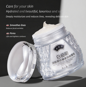 Oem odm נגד קמטים מיצוק אנרגיה פנים קרם & קרם לחות לבן תא דם קולגן קרם לחות ייצור - Product Image 2