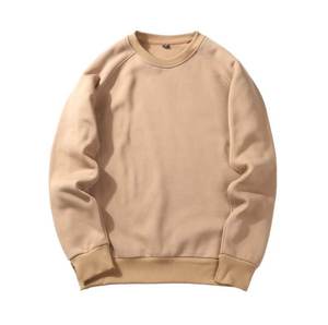 Sweat-shirts à capuche pour hommes, style Harajuku, col rond, multicolores, imprimés en relief, avec motif uni, pour l'hiver - Product Image 1