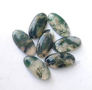 Natural Moss Agate AAA+ Beda Shape Cabochon Flat Back Multi-Color 9mm 14mm 20mm Loose Gemstones All Sizes Available Lavira - Product Image 6
