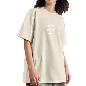 เสื้อยืดคอกลมสำหรับผู้ชายทรงโอเวอร์ไซส์ผ้าคอตตอน100% 190 GSM พิมพ์ลายแบบเรียบ - Product Image 1