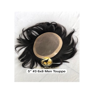 El roconducto del color #3 6x8 Men oupee es OP OT ell roroduct olaw AW ROM ndia - Product Image 1