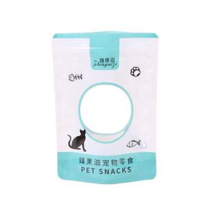 Bolsa CR reciclable a precio de fábrica 2025, bolsa de soporte de plástico <span class=keywords><strong>monocapa</strong></span> de PE/PE a prueba de olores coloridos para superficie de impresión de huecograbado de azúcar - Product Image 3