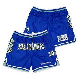 Custom High Street Basketball <b>Shorts</b> for <b>Men</b> Mid Knitted Mesh Breathable Sports Jersey <b>Shorts</b> Plus Size Option Manufacturers - Product Image 3