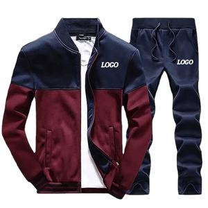 Chándales personalizados 100% algodón de alta calidad precio al por mayor muestra gratuita chándales para hombres 100% algodón chándal de invierno para hombres - Product Image 5