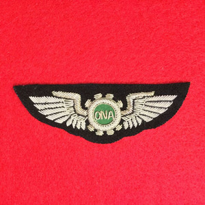 Insignia de Moda con Bordado a Mano de Águila en Lingotes de Oro de Michael Jackson, Alemania - Product Image 3