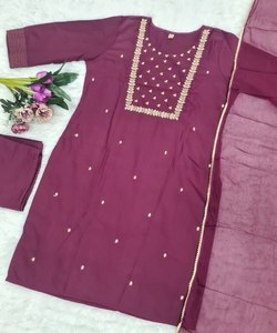 Ensemble de coordons en lin moderne: ensembles de coordons en lin modernes au design chic parfaits pour les sorties décontractées Caftans de plage pour salwar kameez, - Product Image 1