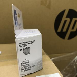 Cabezal de impresión original HP Smart Tank 350/500 Series Inktank X4E75A Cartucho de tinta negra para impresoras todo en uno - Product Image 4