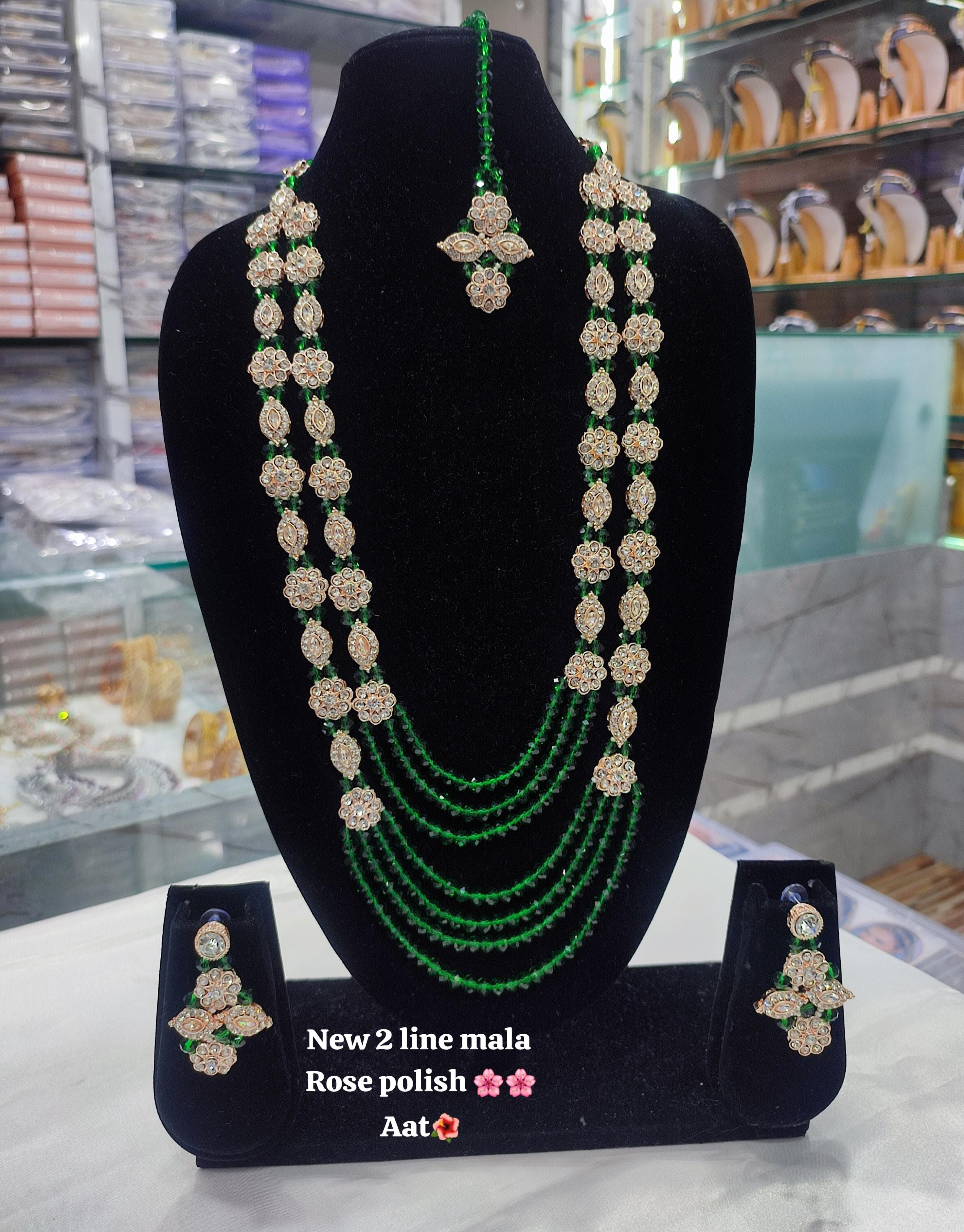 สีเขียว