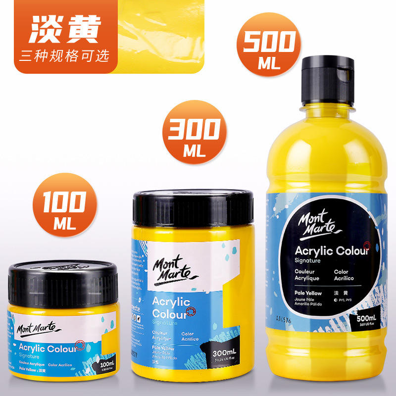 pale yellow - 300ml