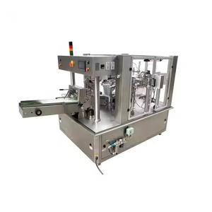 Machine à emballer automatique de plateau à économie d'énergie TS pour l'emballage de pochette en papier de fruits secs légumes moteur de pesage à combinaison linéaire - Product Image 3