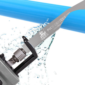 Thin Plastic Pipe Saw <b>Blade</b> (210mm/T0.6mm)-<b>Reciprocating</b> , Saber Electric Saw <b>Blade</b> - Product Image 2
