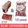 Connecteur RJ-45 FTP Cat6a, sac de 100 pièces - Product Image 3