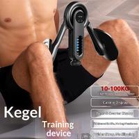 Equipo de Entrenamiento Kegel Postparto FRS, PP + TPE + Resorte, Ejercitador de Muslos Personalizado, Resistencia Ajustable de 0-100 kg