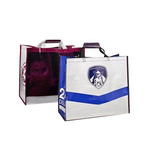 Bolsas de Compras de PP Personalizables con Asas de Tela No Tejida/Cinta de PP - Multitamaño (Mini a Extra Grande y Personalizable) para Supermercados - Product Image 2