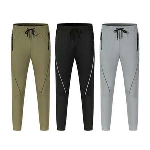 Pantalons de survêtement en coton personnalisés en gros pour l'hiver, pantalons de jogging décontractés, pantalons de survêtement pour hommes, vêtements pour hommes, taille mi-haute élastique - Product Image 1