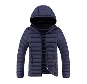 Wholesale Men's Bubble <b>Jackets</b> Popular Design Best Quality <b>Light</b> Weight Stretchable for Men's Bubble <b>Jackets</b> - Product Image 5