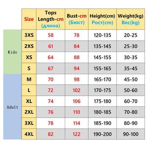 Camiseta de fútbol para hombre, chándal, uniformes deportivos de fútbol para niños, chaqueta de fútbol Kiss, pantalones, ropa deportiva, ropa de vigilancia de fútbol - Product Image 2