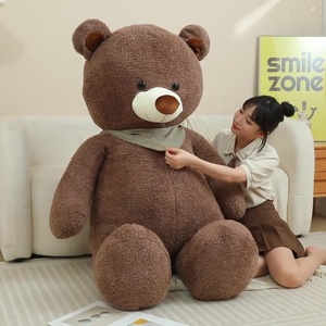 HECION Noël ours en <span class=keywords><strong>peluche</strong></span> grande taille géant ours en <span class=keywords><strong>peluche</strong></span> en <span class=keywords><strong>peluche</strong></span> Animal en <span class=keywords><strong>peluche</strong></span> doux câlin poupée dormir cadeau décoration de noël - Product Image 6