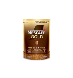 Prix de gros Nescafé Gold 100g Fournisseur de haute qualité pour les événements d'entreprise et les services de traiteur - Product Image 5