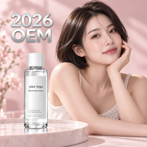 Bifida Ferment Serum OEM Custom Packaging Facial Essence Supplier - Product Image 5