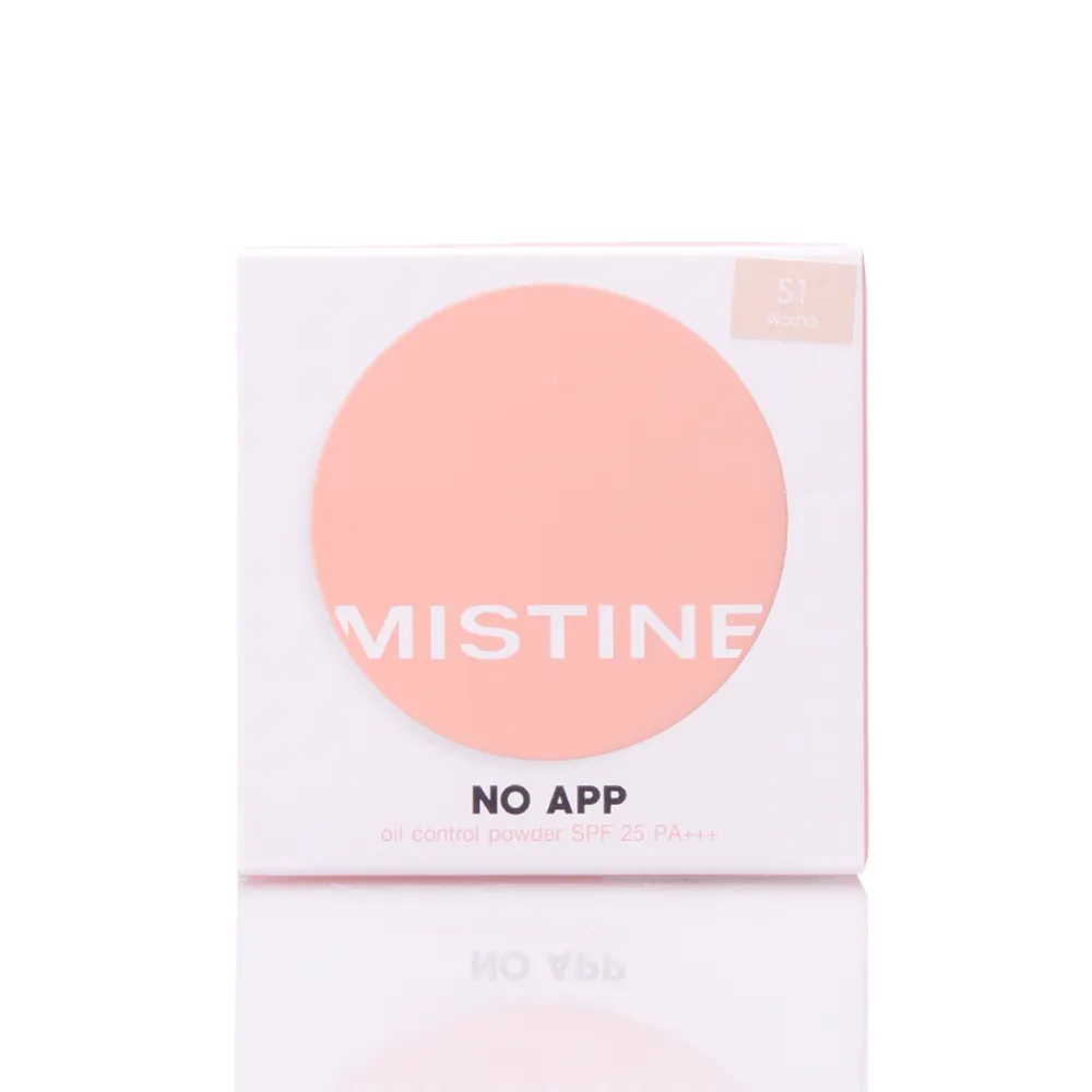 Mistine no App bột kiểm soát dầu SPF 25 PA +++ hoàn thiện tự nhiên Phấn nền nhỏ gọn S1 sản phẩm chăm sóc cá nhân